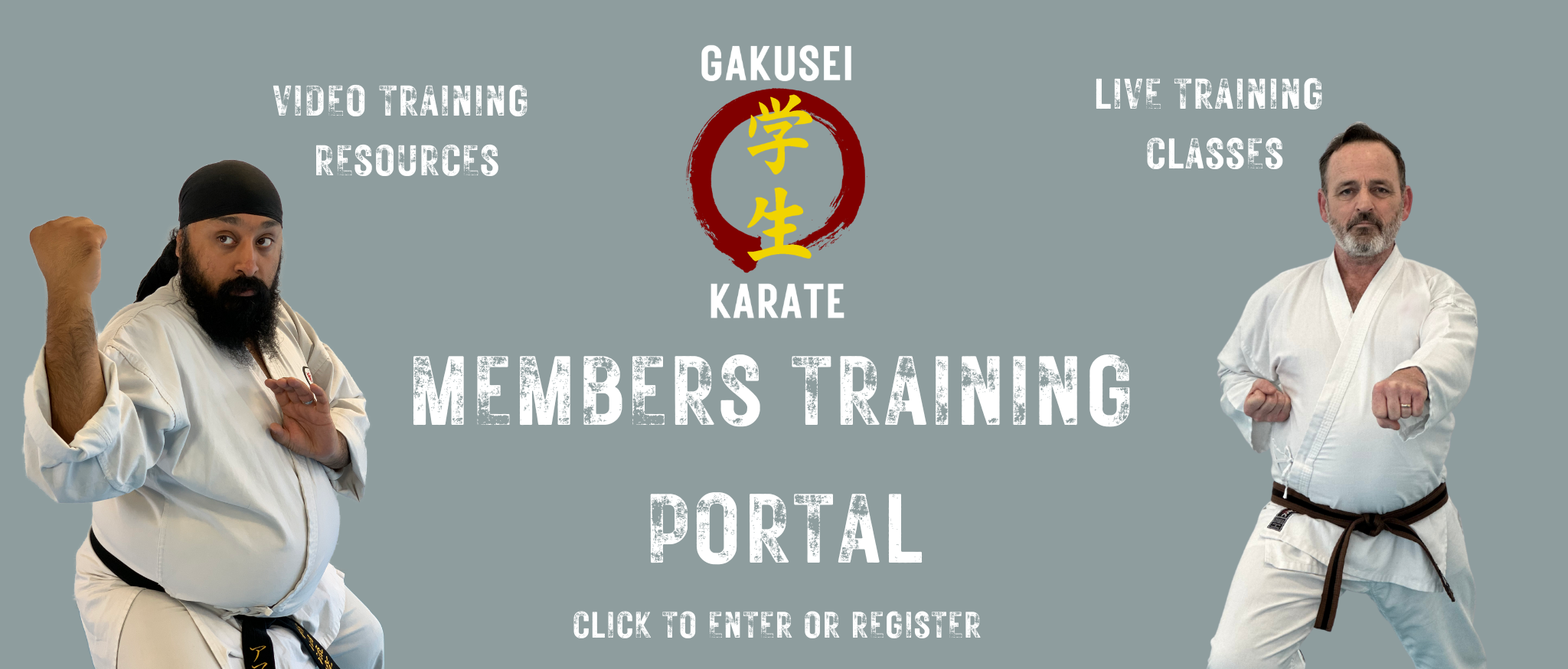 Gakusei Karate Members video training portal banner